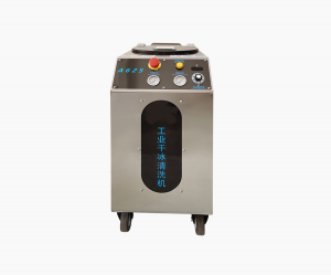 Pellet Dry Ice Cleaner