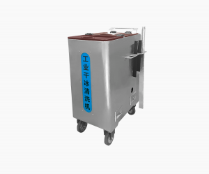 Pellet Dry Ice Cleaner